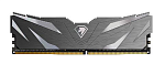 NTSWD4P32SP-16K Netac Shadow II 16GB DDR4-3200 (PC4-25600) C16 16-20-20-40 1.35V XMP Memory module (DIMM) Black
