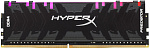 1000482218 Память оперативная Kingston 8GB 3200MHz DDR4 CL16 DIMM XMP HyperX Predator RGB