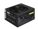 3219773 Блок питания ATX 700W BLACK EX220360RUS EXEGATE