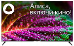 1702146 Телевизор LED Hyundai 65" H-LED65GU7003 Яндекс.ТВ Frameless черный 4K Ultra HD 60Hz DVB-T DVB-T2 DVB-C DVB-S DVB-S2 WiFi Smart TV (RUS)