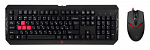 948012 Клавиатура + мышь A4Tech Bloody Q1100 (Q100+S2) клав:черный/красный мышь:черный/красный USB Multimedia (Q1100)