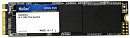 1740158 Накопитель SSD Netac PCIe 3.0 x4 512GB NT01N930E-512G-E4X N930E Pro M.2 2280
