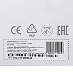 1107920 Камера видеонаблюдения IP Digma DiVision 600 Wi-Fi 3.6-3.6мм цв. корп.:белый/черный (DV600)