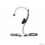 YEALINK YHS34 Mono Гарнитура проводная, черный