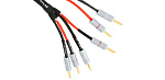 24741 Акустический кабель Atlas Element Bi-Wire, в метрах на катушке