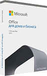 К00017054 Офисное приложение Microsoft Office для дома и бизнеса 2021 для 1 ПК или Mac, локализация - Русский, состав - Word, Excel, PowerPoint и Outlook, срок