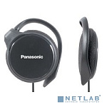 Panasonic RP-HS 46 E-K, клипсы, черные