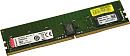 1000656489 Память оперативная Kingston 8GB 2933MHz DDR4 ECC Reg CL21 DIMM 1Rx8 Hynix DRambus