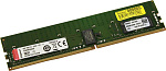 1000656489 Оперативная память KINGSTON Память оперативная/ 8GB 2933MHz DDR4 ECC Reg CL21 DIMM 1Rx8 Hynix DRambus
