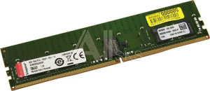 1000656489 Память оперативная/ Kingston 8GB 2933MHz DDR4 ECC Reg CL21 DIMM 1Rx8 Hynix DRambus