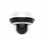 11006644 Камера видеонаблюдения IP Hikvision DS-2DE2A204IW-DE3(C0)(S6)(C), 1440p, 2.8 - 12 мм, белый