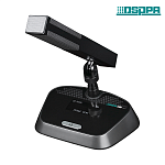 D7323 DSPPA Микрофон Председателя конференции 5G WiFi
