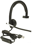 7000005564 Гарнитура/ Logitech Headset H650E USB Mono OEM