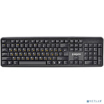 Exegate EX279939RUS Клавиатура Exegate LY-331L2, <USB, шнур 2,2м, черная, 104кл, Enter большой>, OEM