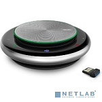 YEALINK CP700 with dongle UC, USB, Bluetooth, встроенная батарея, 2 встроенных микрофона, BT50 в комплекте, шт YEALINK CP700 with dongle UC, USB, Bluetooth, встроенная батарея, 2 встроенных микрофона, BT50 в комплекте, шт