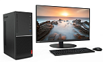 10TV009HRU Lenovo V530-15ICB i5-9400 8Gb 256 Gb SSD_SATA, Intel HD DVD±RW No Wi-Fi USB KB&Mouse No OS 1Y On Site