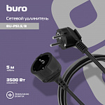 352703 Сетевой удлинитель Buro BU-PS1.5/B 5м (1 розетка) черный (пакет ПЭ)