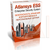 EN-L12-0100-N Atlansys Enterprise Security System Базовый комплект на 100 пользователей 12 мес. 100 лицензий