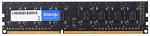 1830712 Память DDR3 8Gb 1600MHz Kimtigo KMTU8GF581600 RTL PC3L-12800 CL11 DIMM 240-pin 1.5В single rank Ret