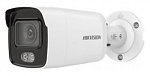 Камера видеонаблюдения IP Hikvision DS-2CD2047G2-LU(C)(6mm) 6-6мм цв. корп.:белый