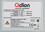 1131924 Блок питания Qdion ATX 500W Q-DION QD500-PNR 80+ 80+ 24pin APFC 120mm fan 5xSATA