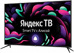 1781885 Телевизор LED BBK 50" 50LEX-8238/UTS2C Яндекс.ТВ черный 4K Ultra HD 50Hz DVB-T2 DVB-C DVB-S2 WiFi Smart TV (RUS)