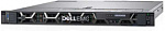 1404678 Сервер DELL PowerEdge R640 2x5217 2x16Gb x8 2.5" H730p mc iD9En 5720 4P 2x750W 40M PNBD Conf2 (210-AKWU-226)