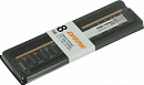 Память DDR3 8GB 1600MHz Digma DGMAD31600008D RTL PC3-12800 CL11 DIMM 240-pin 1.35В dual rank Ret