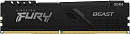 1000632739 Память оперативная/ Kingston 4GB 2666MT/s DDR4 CL16 DIMM FURY Beast Black