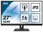 27" AOC U27P2 3840x2160 60Гц IPS WLED 16:9 4ms HDMI DP 4*USB 3.2 1000:1 50M:1 178/178 350cd HAS Pivot Swivel Tilt Speakers Black