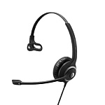 478947393 Проводная гарнитура EPOS IMPACT SC 230 USB MS II Mono (PN: 1000578) 478947393 Проводная гарнитура EPOS IMPACT SC 230 USB MS II Mono (PN: 1000578)