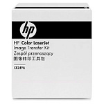 HP LLC Color LaserJet Transfer Kit Color LaserJet CP4025/CP4525/CM4540/M651/M680 replace CC493-67909 (CE249A)