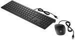 1086169 Клавиатура + мышь HP Pavilion 400 клав:черный мышь:черный USB slim