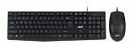 1639892 Клавиатура + мышь Acer OMW141 клав:черный мышь:черный USB (ZL.MCEEE.01M)