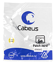 Патч-корд U/UTP Cabeus PC-UTP-RJ45-Cat.5e-0.15m Патч-корд U/UTP, категория 5е, 2xRJ45/8p8c, неэкранированный, серый, PVC, 0.15м