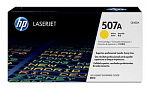 649768 Картридж лазерный HP 507A CE402A желтый (5500стр.) для HP CLJ M551
