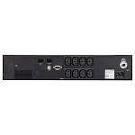 1767280 PowerCom Smart King Pro+ SPR-1000 LCD ИБП {Line-Interactive, 1000VA/800W, Rack/Tower, 8хС13, Serial+USB, SmartSlot} (1152572)