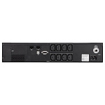 Источник бесперебойного питания Powercom Smart King Pro+ SPR-1000 LCD