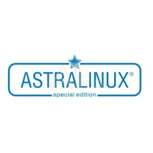 1968070 Бессрочная лицензия на право установки и использования операционной системы специального назначения «Astra Linux Special Edition» РУСБ.10015-01 версии