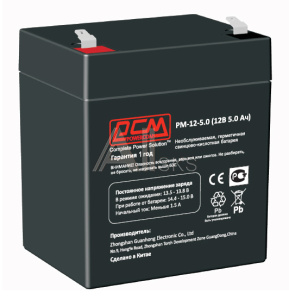 1000612789 Батарея POWERCOM PM-12-5.0, напряжение 12В, емкость 5А*ч, макс. ток разряда 75А, макс. ток заряда 1.5А, свинцово-кислотная типа AGM, тип клемм T2(250)