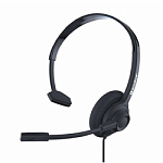 Accutone DM220 - Гарнитура