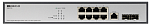 OS3110/A1A ORIGO Управляемый L2 коммутатор, 8x1000Base-T, 2x1000Base-X SFP, консольный порт RJ-45, комплект для установки в 19" стойку