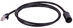 LAN-PCEXT/U5E-1.0-GY Удлинитель патч-корда UTP кат.5E, розетка RJ45 - вилка RJ-45, 1.0 м, серый