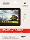 348533 Защитная пленка для экрана матовая Redline универсальная 11" 255x143мм 1шт. (УТ000001261)