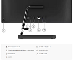 7000011703 Моноблок/ Lenovo IdeaCentre AIO 3 27ALC6 27"(1920x1080 IPS)/AMD Ryzen 5 7530U(2Ghz)/16384Mb/512SSDGb/noDVD/Int:AMD Radeon/Cam/BT/WiFi/war 1y/8.77kg