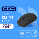 CBR CM 107 Black USB, Мышь офисн., оптич., 1000 dpi, 3 кн., 1.8 м