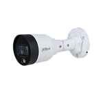 1000715945 Уличная цилиндрическая IP-видеокамера Full-color, 2Мп; 1/2.8 CMOS; объектив 2.8мм; чувствительность 0.0017лк@F1.0 сжатие: H.265+ H.265 H.264+ H.264