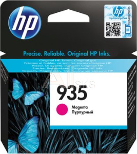 982583 Картридж струйный HP 935 C2P21AE пурпурный для HP OJ Pro 6830