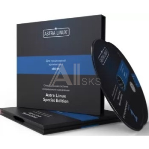11001753 Astra Linux Special Edition» для 64-х разрядной платформы на базе процессорной архитектуры х86-64 (очередное обновление 1.7), «Максимальный» («Смоленс