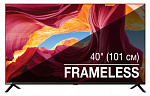 1768650 Телевизор LED Hyundai 40" H-LED40BT4100 Frameless черный FULL HD 60Hz DVB-T2 DVB-C DVB-S2